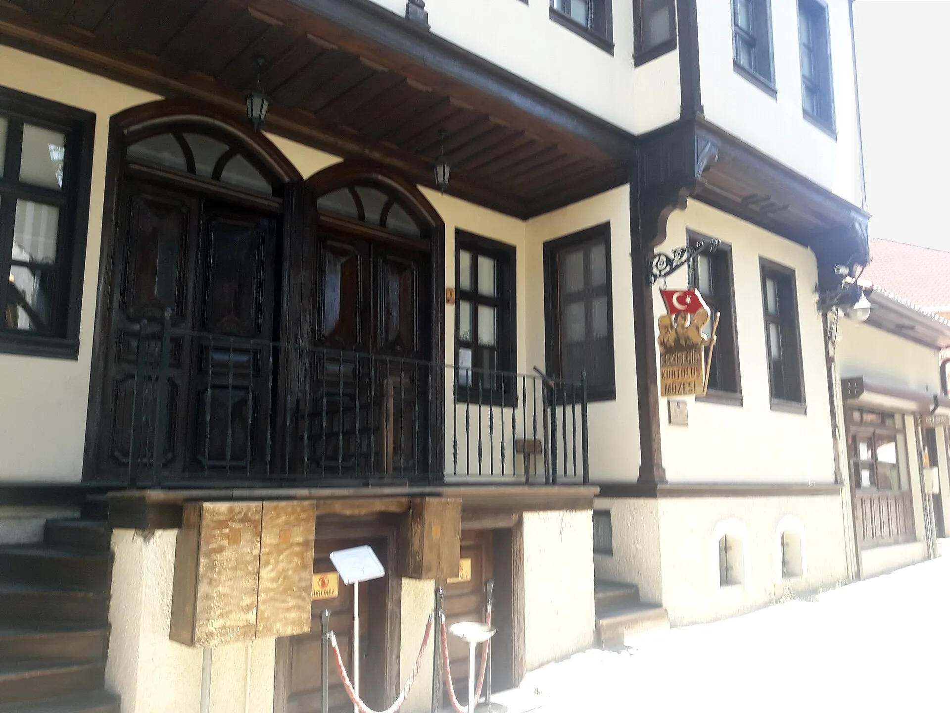 Museu da Independência, Eskişehir — Kurtuluş Müzesi