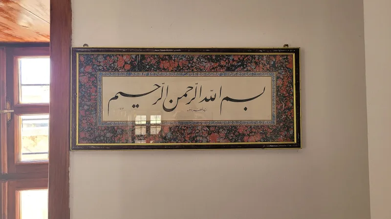 Seyyid Mahmud Hayrani mausoleum Akşehiris – 13. sajandi sufist