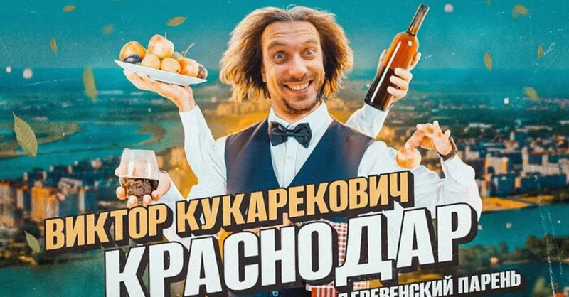 Együttműködések bloggerekkel és márkákkal