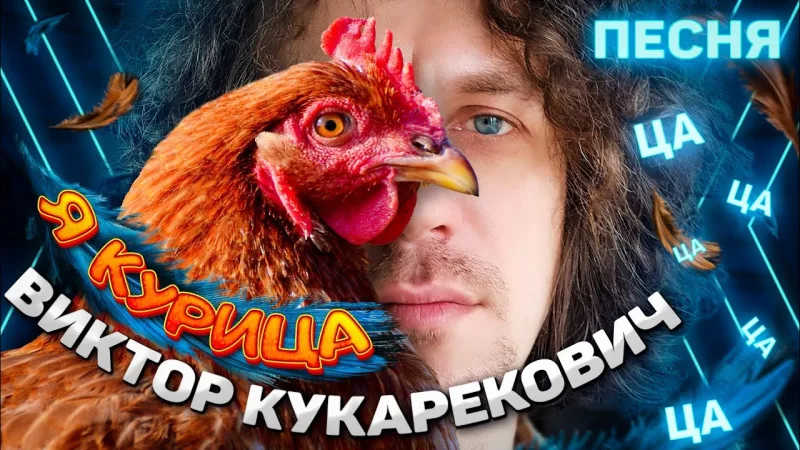 Reklámintegrációk és márka promóció