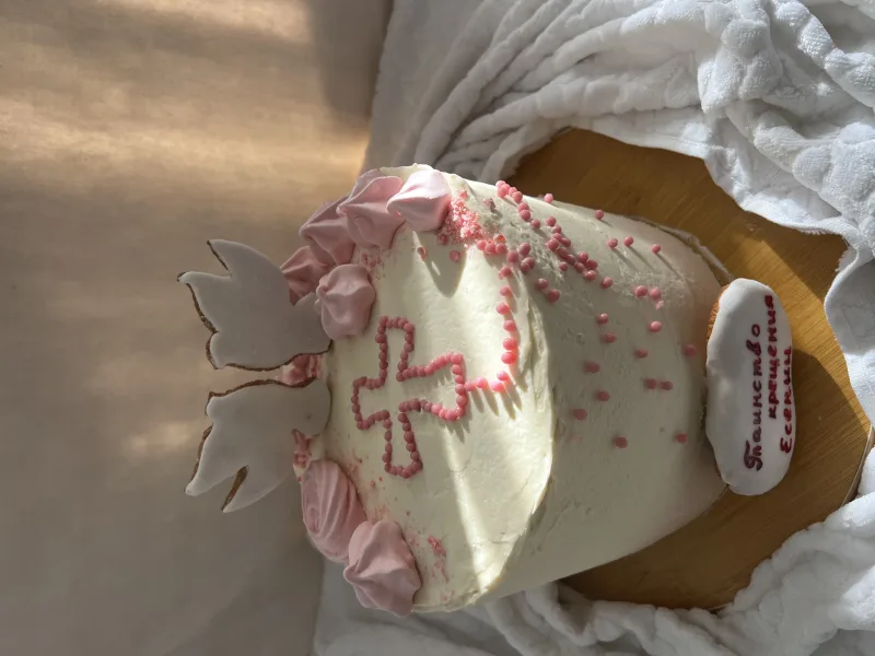 Tatli4You — Restaurant à Alanya: Commande en ligne, prix et avis